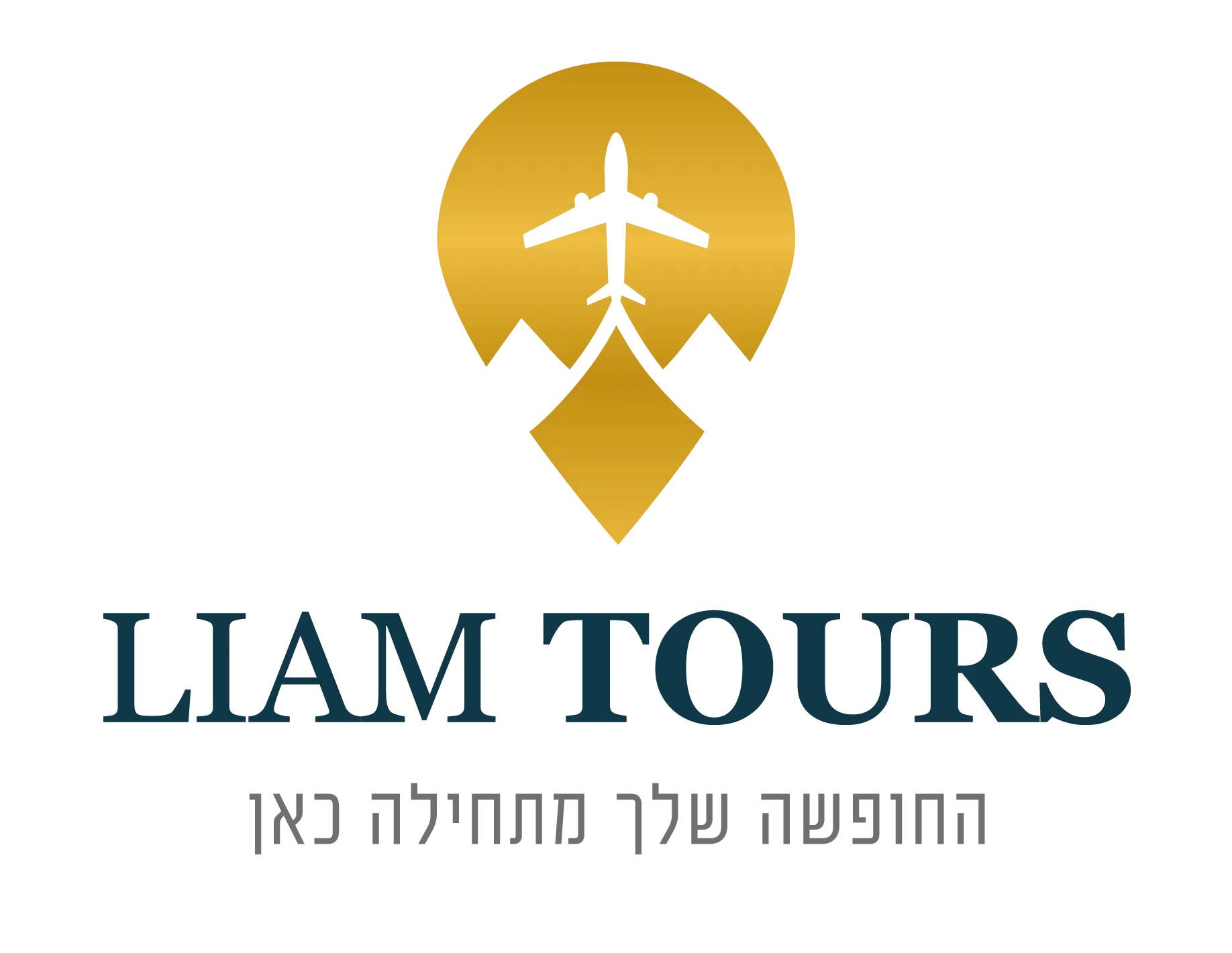 Liam tours - ליאם טורס